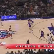 C7娱乐app-亚特兰大客场战平乌迪内斯，继续保持不败的简单介绍