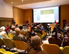 里尔达努衰落趋势似乎随时随地在发生的简单介绍