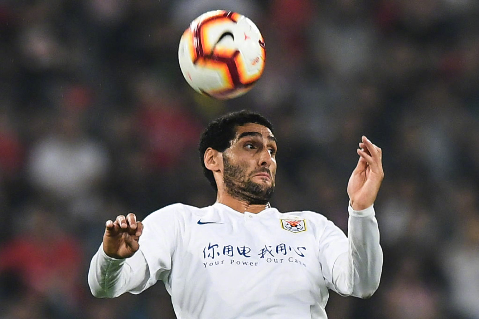 黑龙江FC客场击败深圳佳兆业,豪取三分的简单介绍 黑龙江FC客场击败深圳佳兆业,豪取三分的简单介绍