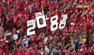 关于西班牙球星受伤，或将缺席下一场比赛的信息